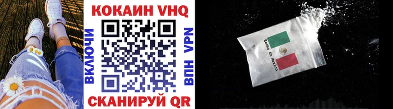Купить наркотик Свирск Конопля А ПВП ГАШИШ Псилоцибиновые грибы hydra как войти КОКАИН