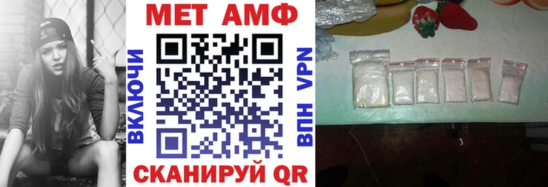 АМФ Premium Свирск