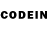 Codein напиток Lean (лин) Philippe julienfacebook