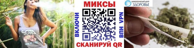 БУТИРАТ вода  цена наркотик  Свирск 