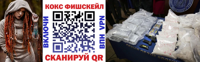 кракен онион  Свирск  Кокаин VHQ 