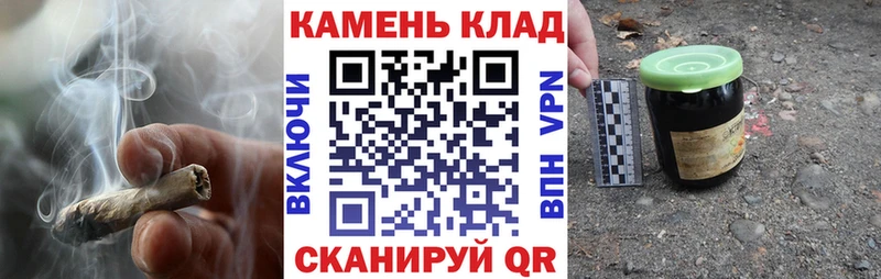 ГАШ ice o lator  Свирск 