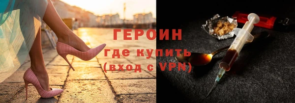 метадон Аркадак