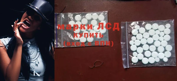 метадон Аркадак