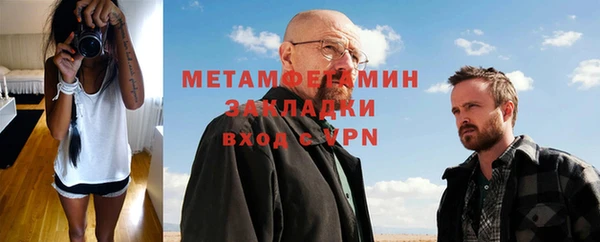 метадон Аркадак