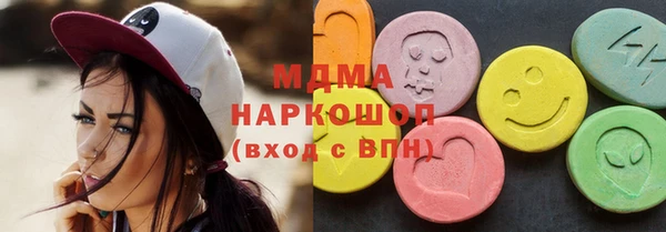 дживик Балабаново