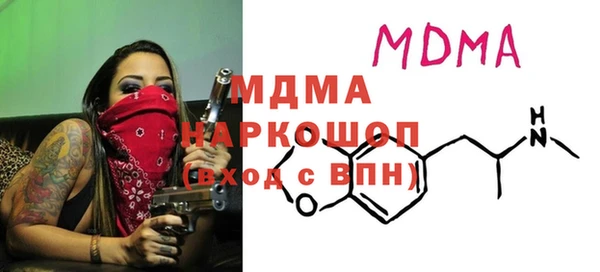 скорость mdpv Баксан