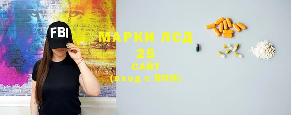 кокаин Армянск