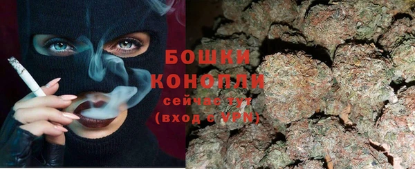 кокаин Армянск