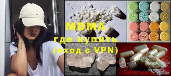 метадон Аркадак