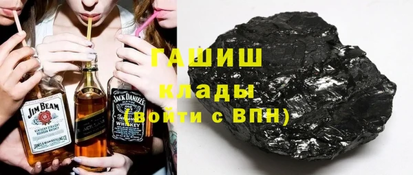 метадон Аркадак