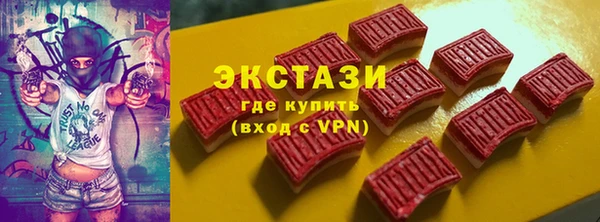 скорость mdpv Баксан