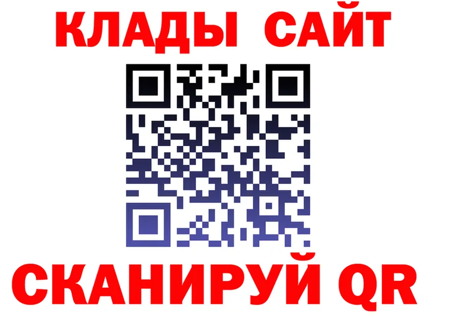 Конопля тримм ONION shop OMG Свирск