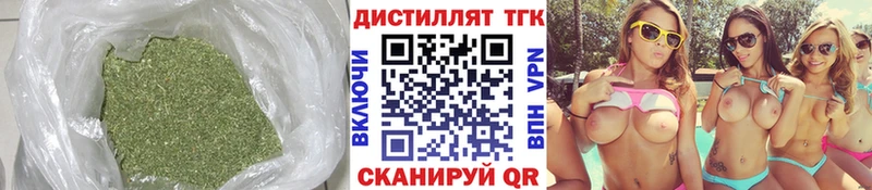 где продают   Свирск  сайты даркнета официальный сайт  ТГК концентрат  кракен онион 