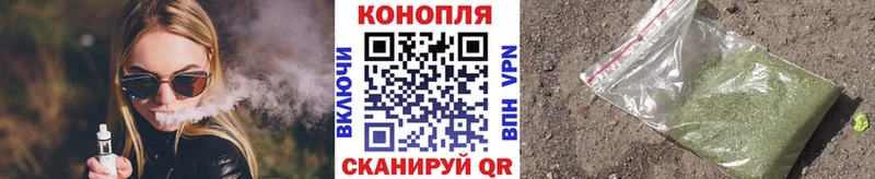 Бошки марихуана SATIVA & INDICA  blacksprut ONION  Свирск 